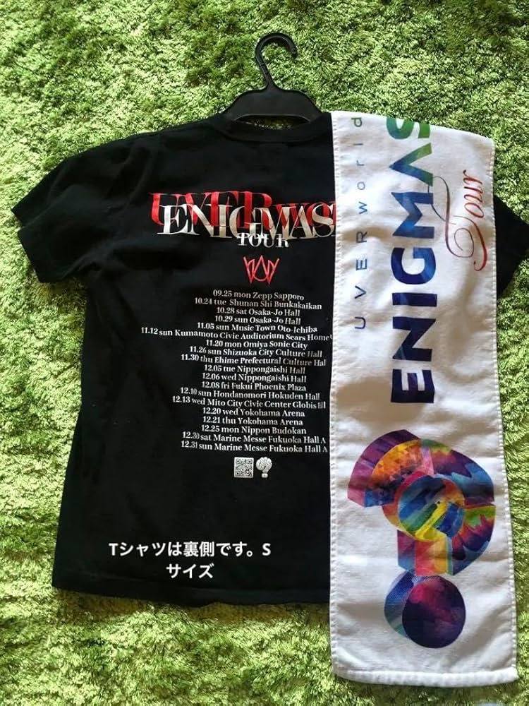 Amazon.co.jp: UVERworld ENIGMASISツアーTシャツとタオルの2点セット