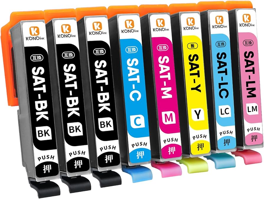 Amazon.co.jp: 【KONOink】Epson用 SAT エプソン対応 SAT-6CL