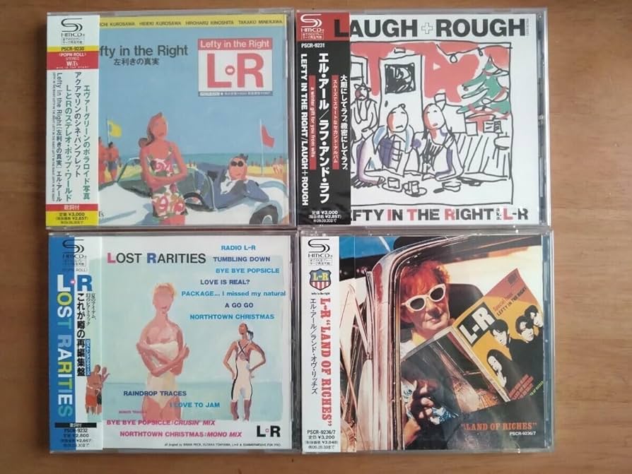 Amazon.co.jp: L⇔R エルアール CD SHM-CD 未開封 黒沢健一 黒沢秀樹