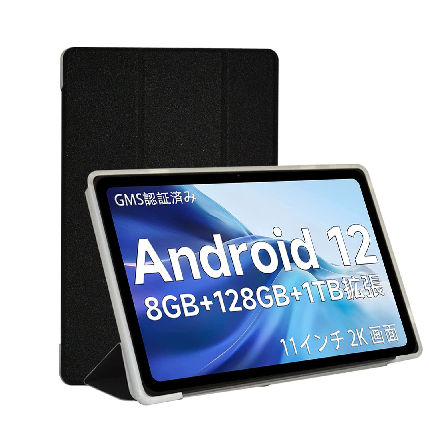 Amazon.co.jp: 【2022 モデル】 TECLAST T50 用 ケース カバー 保護