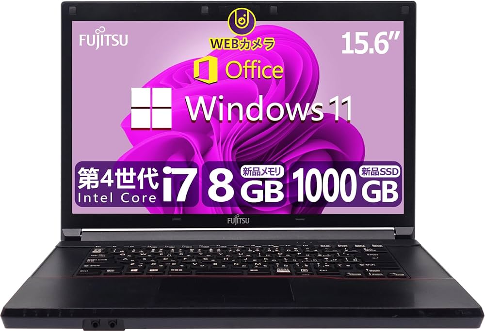 すぐ使える✨Core i7 大容量HDD1TB✨カメラ付き薄型ノートパソコン