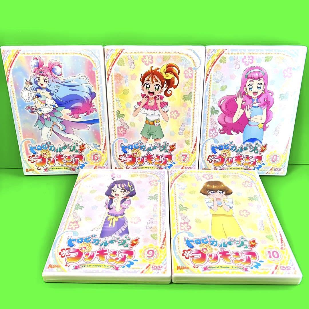 Amazon.co.jp: 全巻ケース付 トロピカルージュプリキュアDVD 全15巻