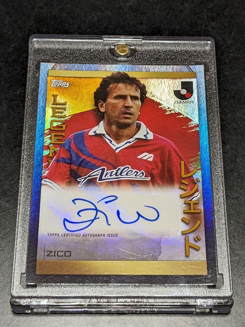 福田 湧矢 5⁄25 topps Jリーグ 直筆サイン 25シリ 福田 湧矢