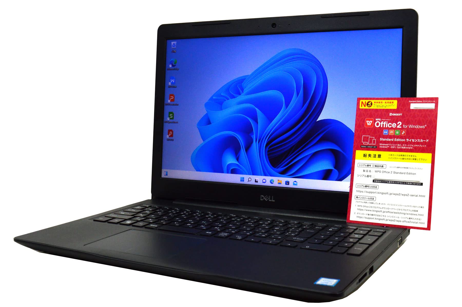 Amazon.co.jp: ノートパソコン 【Office搭載】 Windows11 全基準クリア