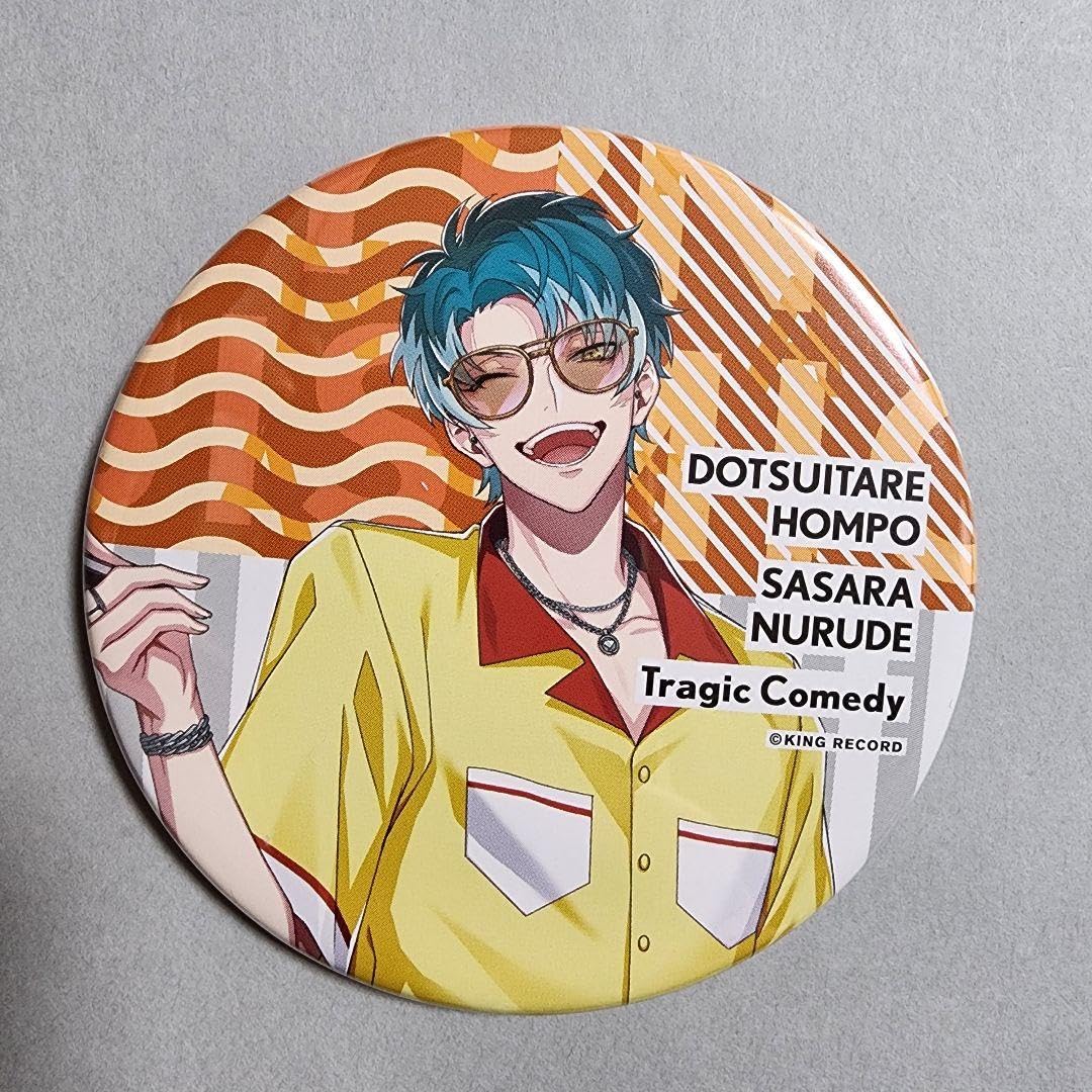 ヒプノシスマイク ヒプマイ ココス コラボ 缶バッジ 白膠木簓 4個