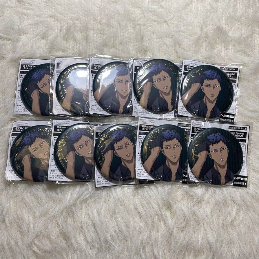 Amazon.co.jp: 黒子のバスケ 青峰大輝 缶バッジ Black Style