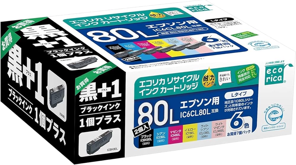Amazon.co.jp: エコリカ エプソン とうもろこし IC6CL80L+ブラック対応