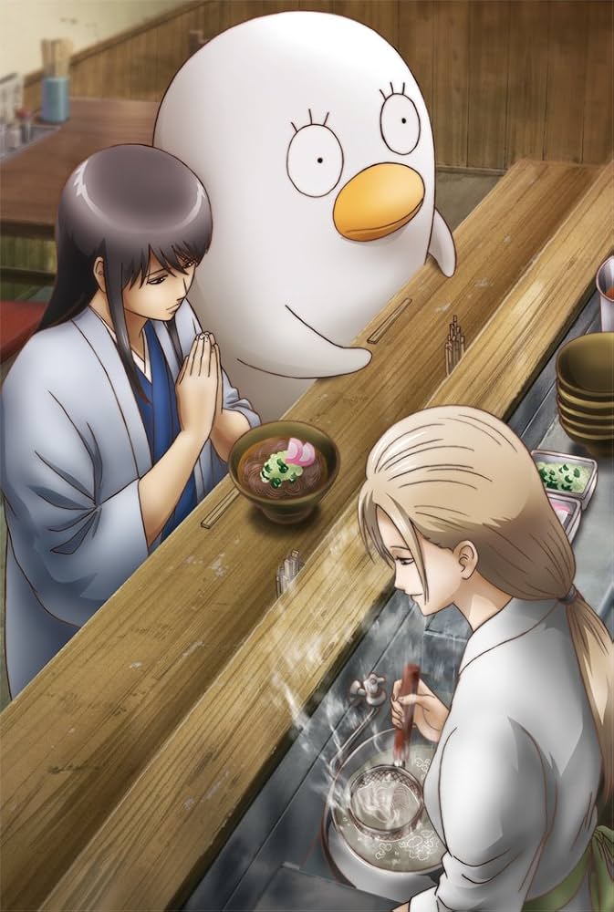 Amazon.co.jp: 銀魂 シーズン其ノ四 4(完全生産限定版) [DVD] : 杉田