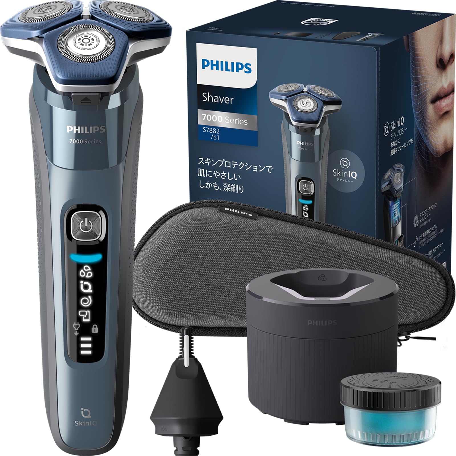 Amazon.co.jp: 【Gentle on Skin】Philips Electric Shaver 7000