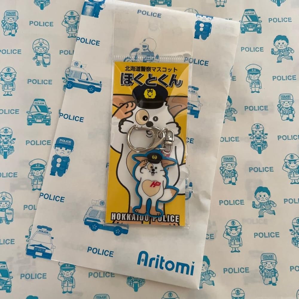 Amazon.co.jp: 北海道警察 限定 マスコットキャラクター ほくとくん