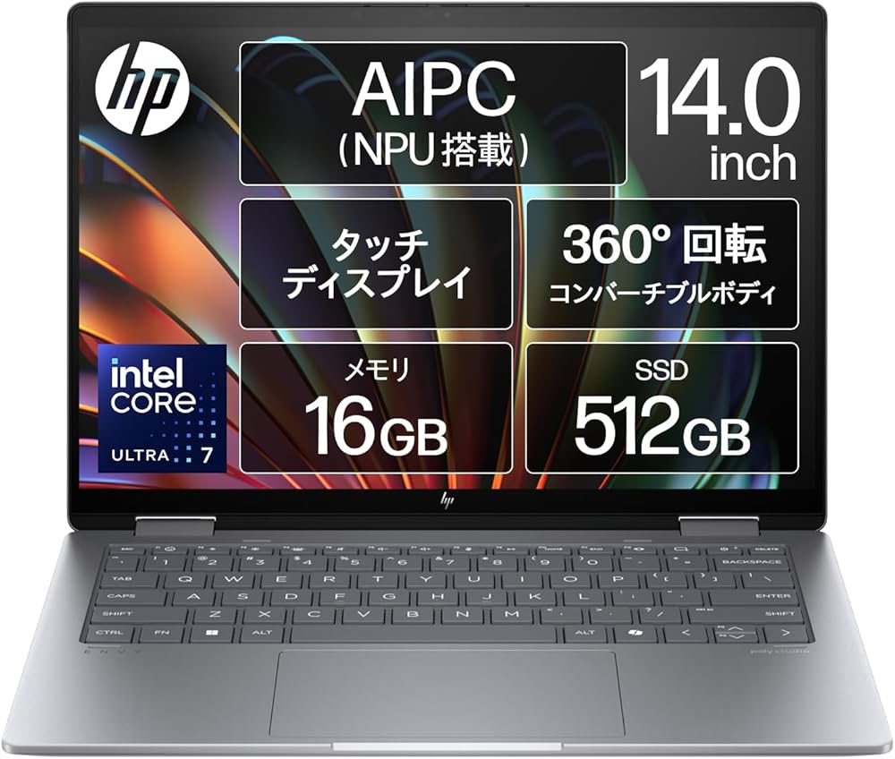 Amazon.co.jp: HP ノートパソコン Envy x360 14-fc 14.0インチ 2-in-1