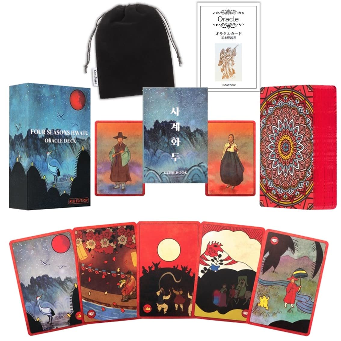 Amazon | Kancharo オラクルカード 51 枚 タロット占い【韓国花札 四季