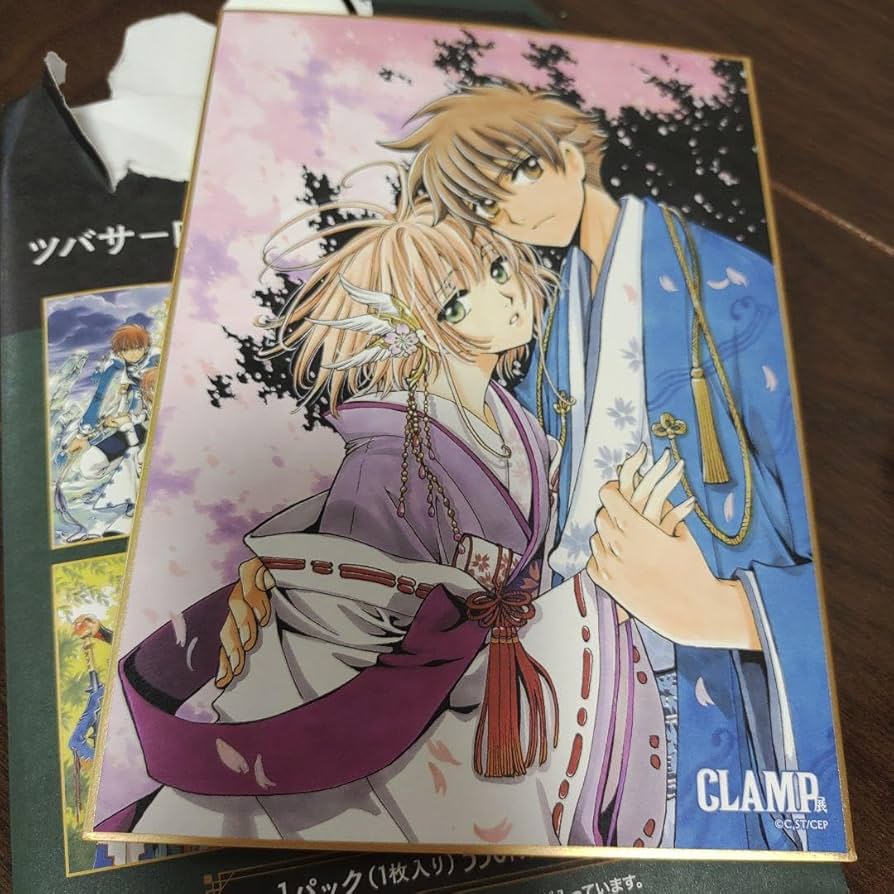 Amazon.co.jp: CLAMP展 ツバサクロニクル ミニ色紙コレクション 小狼