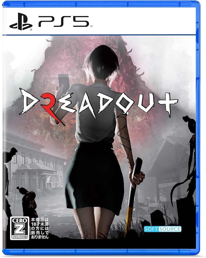 Amazon.co.jp: DreadOut2(ドレッドアウト2) -PS5 【CEROレーティング