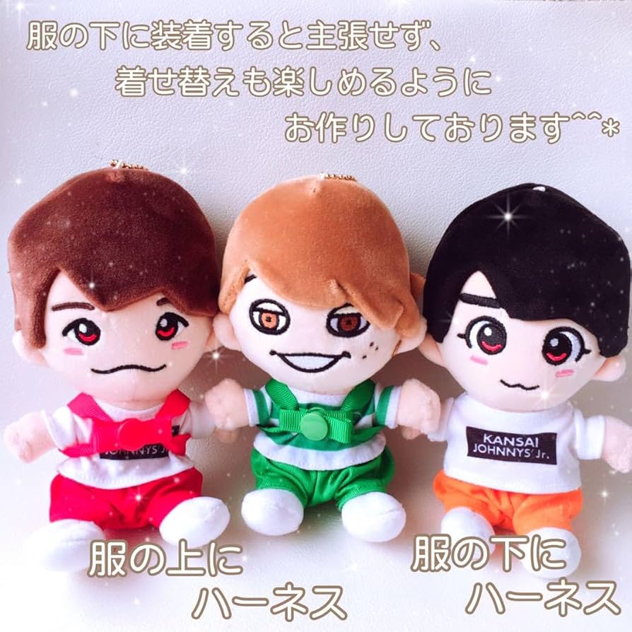 Amazon.co.jp: 黒 ?リニューアル? ちびぬい ハーネス 落下迷子防止 関