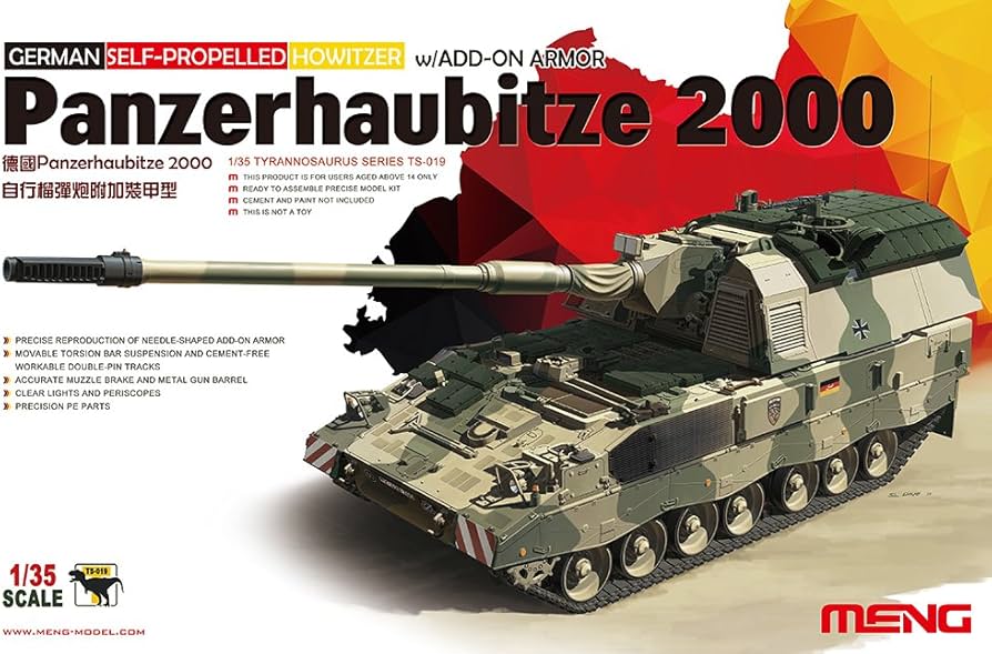Amazon | モンモデル 1/35 ドイツ PzH2000 自走榴弾砲増加装甲付き