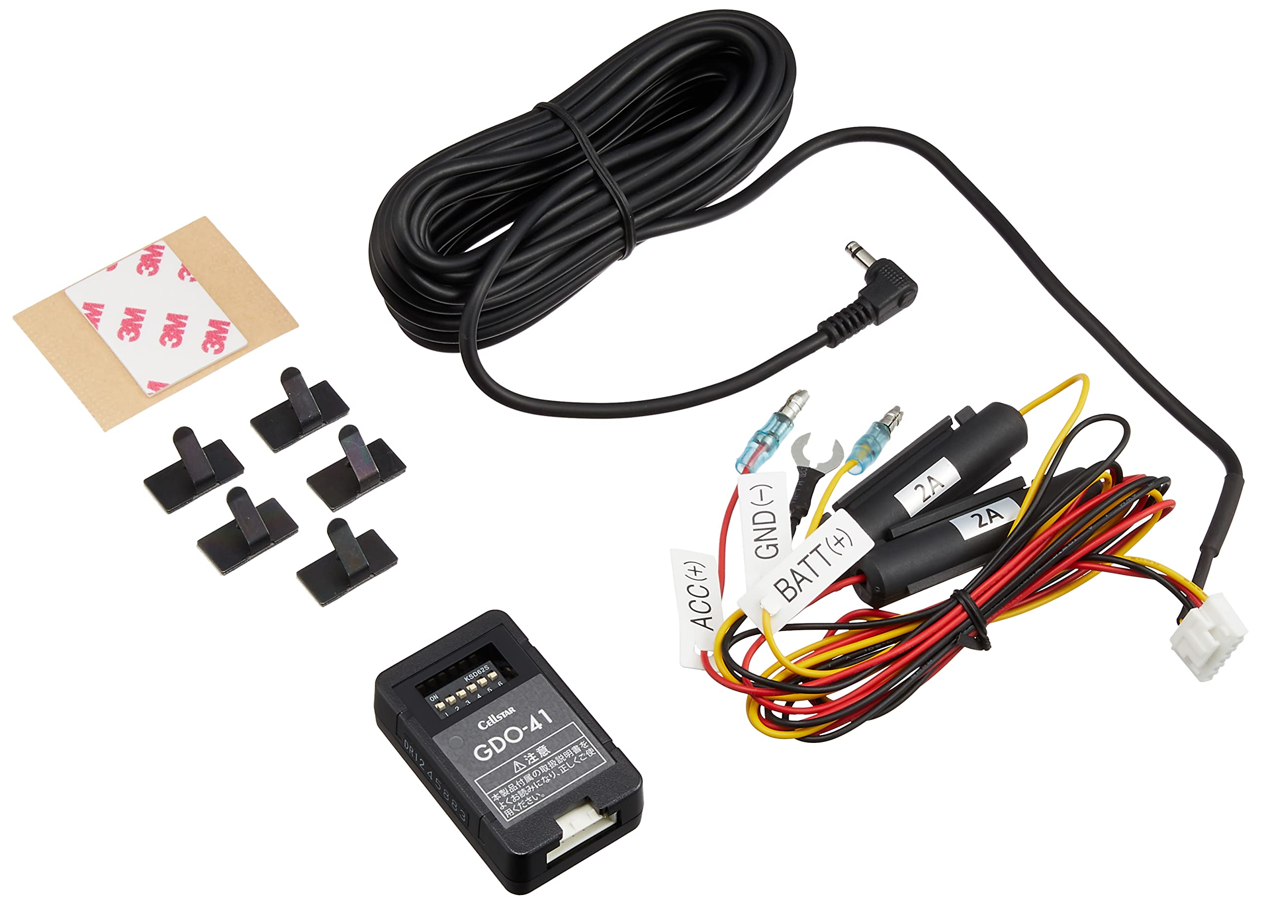 Amazon | セルスター(CELLSTAR) ドライブレコーダー オプション GDO-41