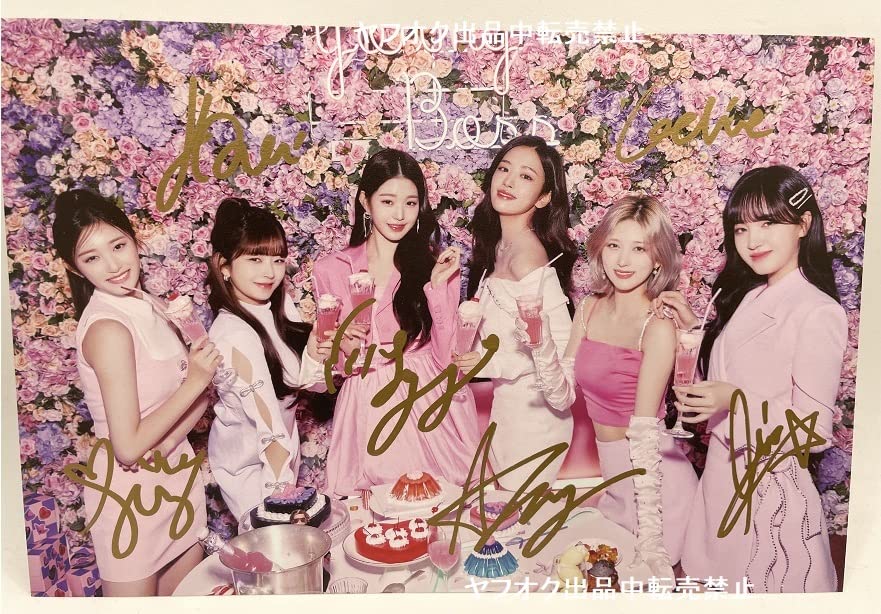 iKON 全員直筆サイン入り デビューフルアルバム 写真、ポストカード