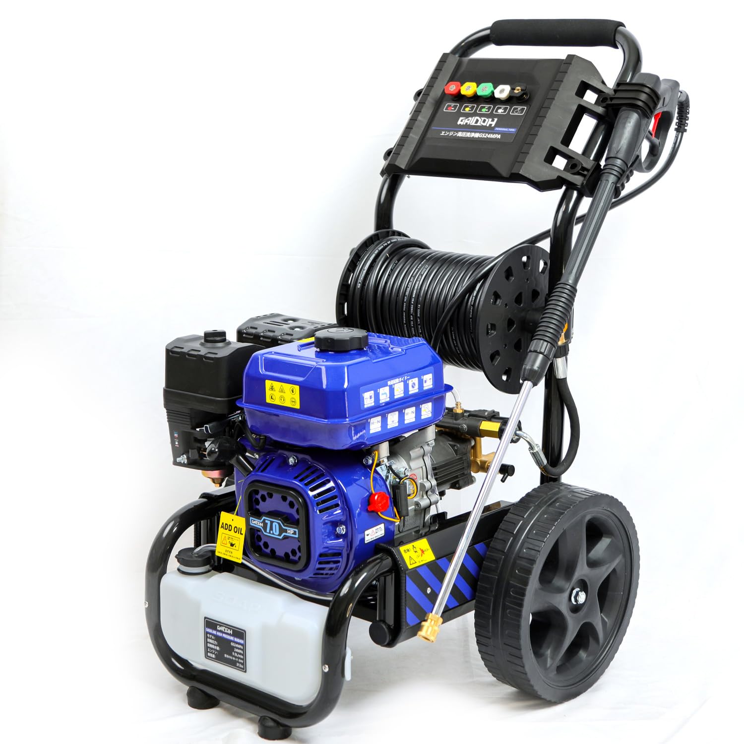 Amazon | Gaidohエンジン式高圧洗浄機 24MPAガソリンエンジン7.0馬力