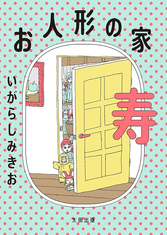 71m4+ghCW8L._AC_UF1000,