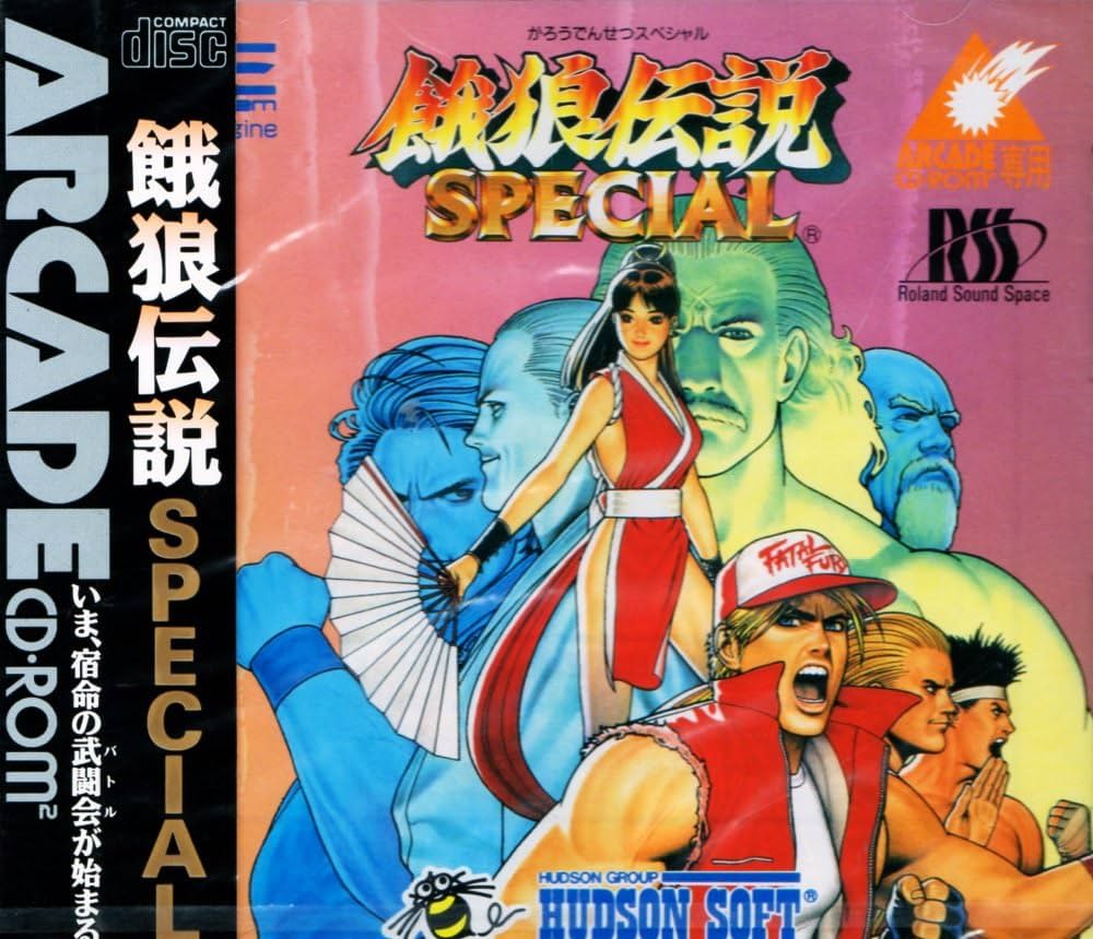 Amazon | 餓狼伝説スペシャル アーケードカード専用 【PCエンジン