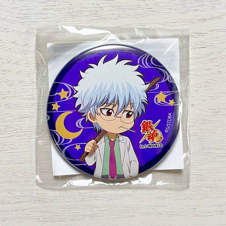 Amazon.co.jp: 銀魂 坂田銀八 銀八先生 J-WORLD 3年Z組 修学旅行 就寝