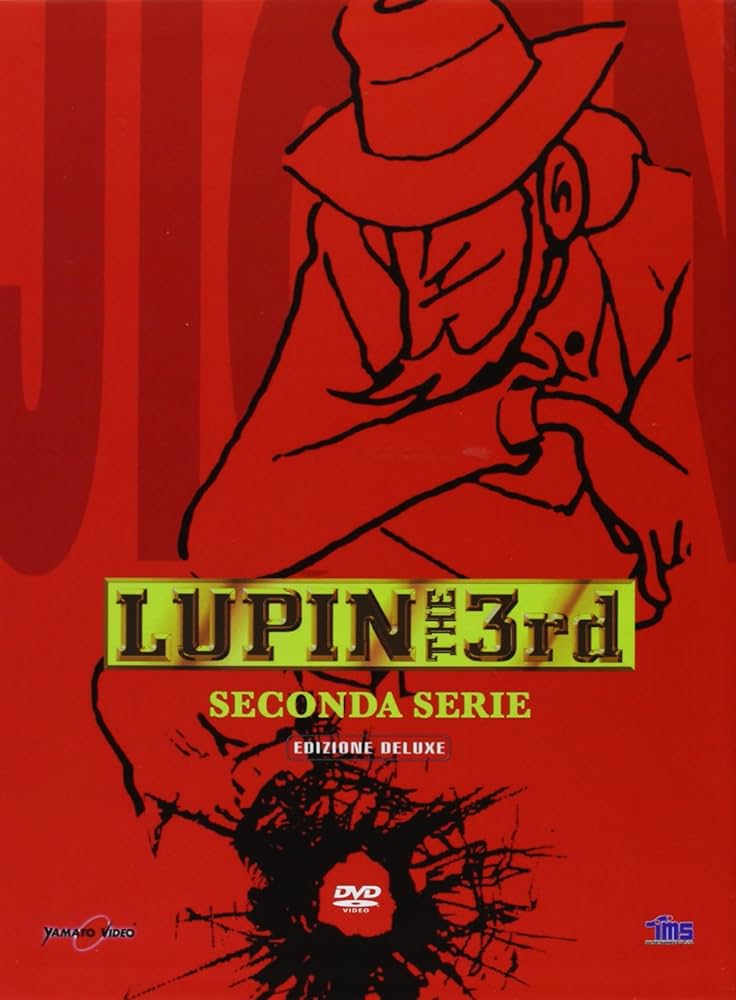 Amazon.co.jp: ルパン三世 TV第2シリーズ 限定版 コンプリート DVD-BOX