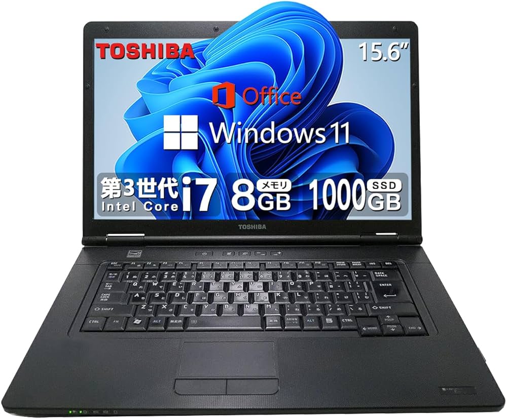 Amazon.co.jp: Toshiba Dynabook Satellite Laptop B Series High