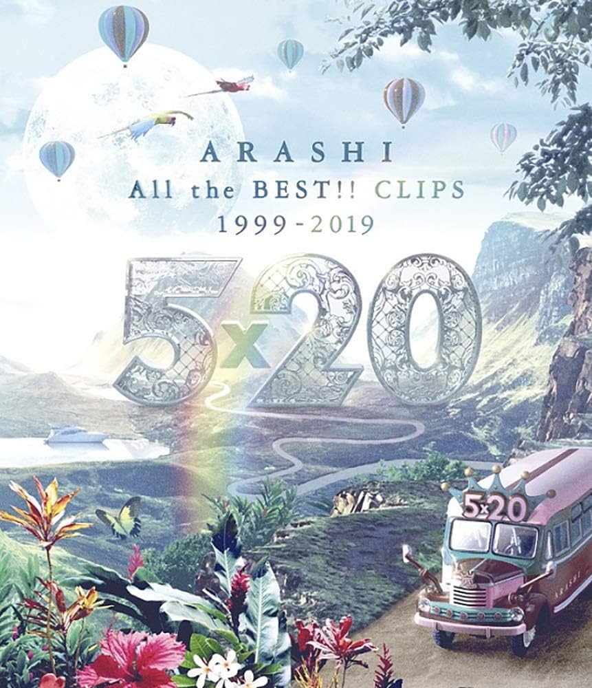 Amazon.co.jp: 5×20 All the BEST!! CLIPS 1999-2019 (通常盤) [Blu
