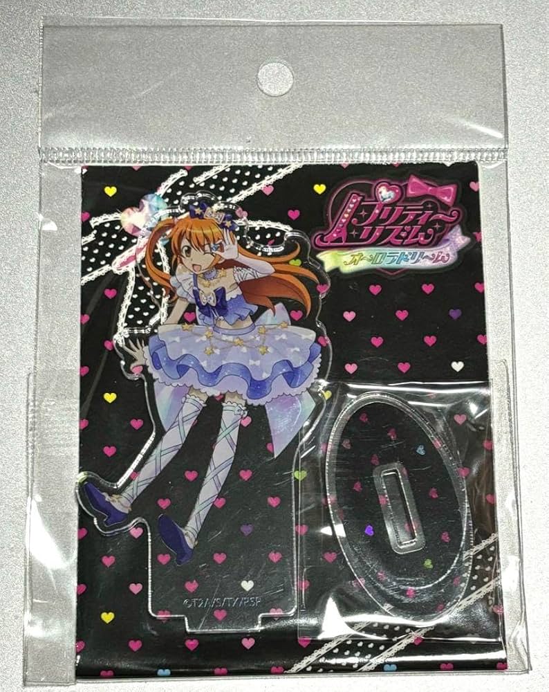 Amazon｜プリティーリズム オーロラドリーム アクリルスタンド 天宮り