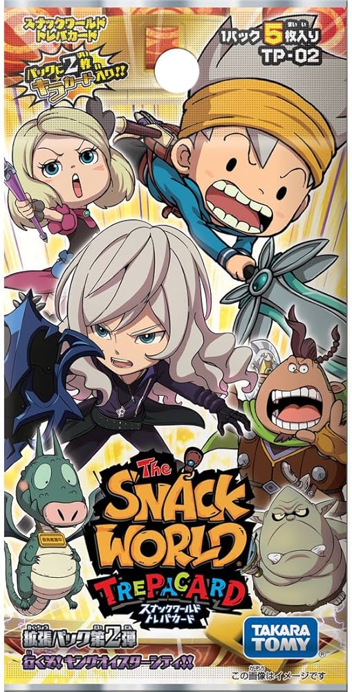 Amazon | スナックワールド トレパカード 拡張パック 第2弾 DSP-BOX