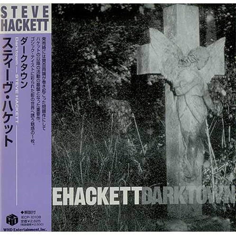 Amazon.co.jp: ダーク・タウン(紙ジャケット仕様): ミュージック