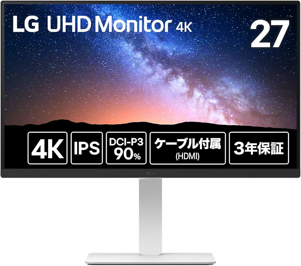 Amazon.co.jp: 27US550-W LG UHD Monitor 27型 4Kモニター : パソコン