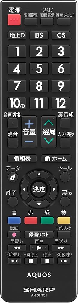 Amazon | シャープ SHARP 液晶テレビアクオス スタンダードテレビ用