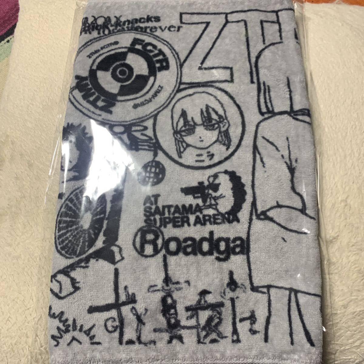 Amazon.co.jp: ずっと真夜中でいいのに。 ずとまよ 5TH ポップアップ