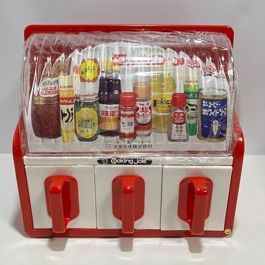 Amazon.co.jp: Cooking Joie クッキングジョア 調味料ケース ラック