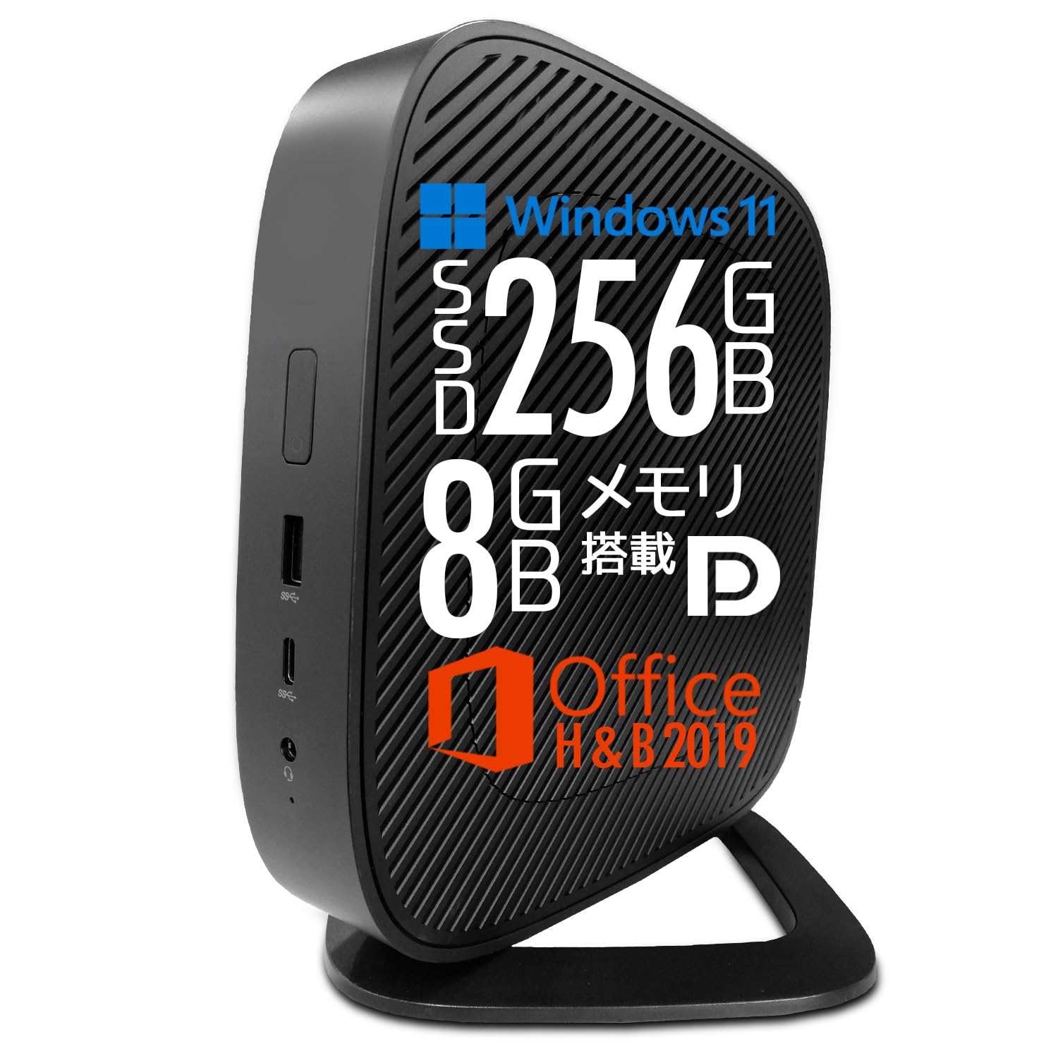 Amazon.co.jp: 【整備済み品】ミニデスクトップPC t530 Thin Client