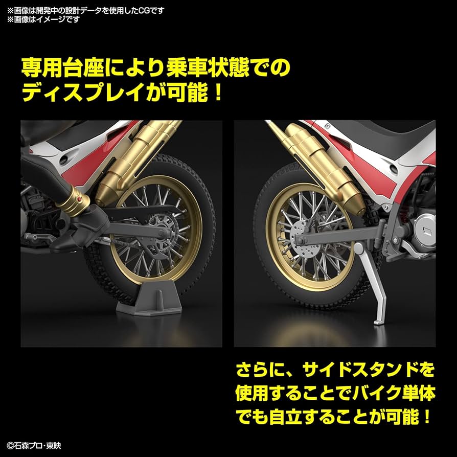 Amazon.co.jp: フィギュアライズスタンダード 仮面ライダークウガ