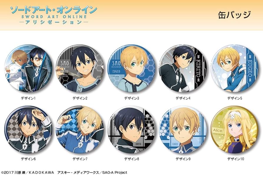 Amazon.co.jp: ソードアート・オンライン アリシゼーション 缶バッジ