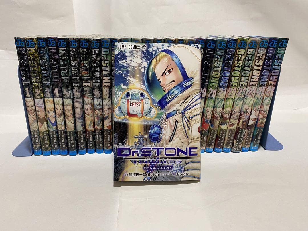 bossDr.STONE 全27巻+白夜 Dr. STONE 全巻セット 1-27巻＋白夜