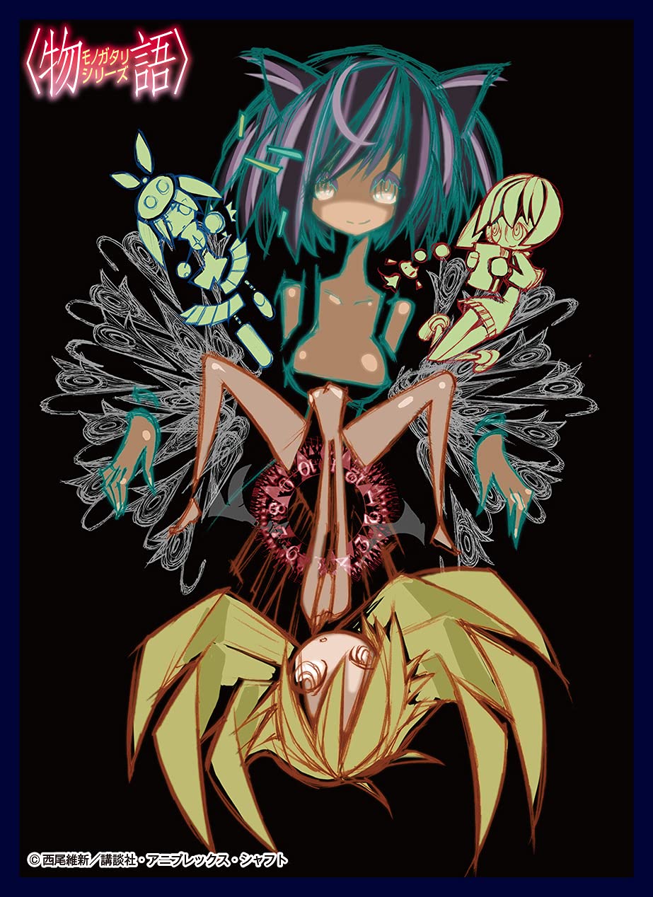 Amazon | クロックワークス スリーブコレクションVol.56 〈物語