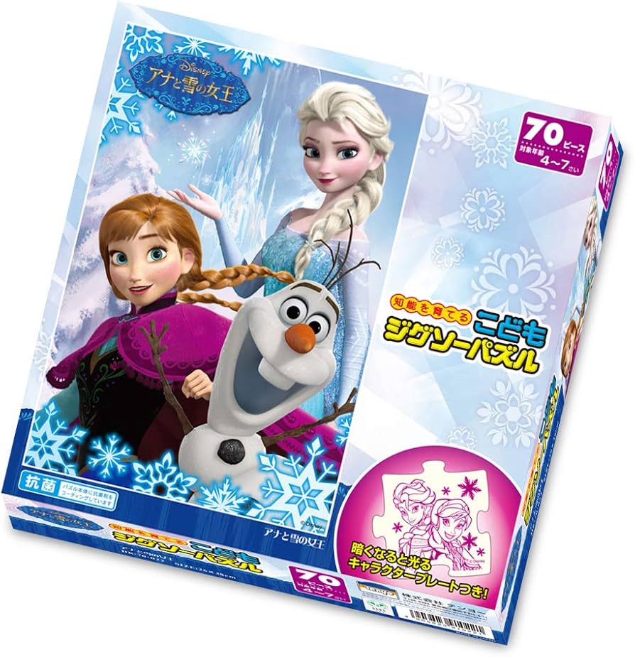 Amazon | テンヨー(Tenyo) 【日本製】 こどもジグソーパズル