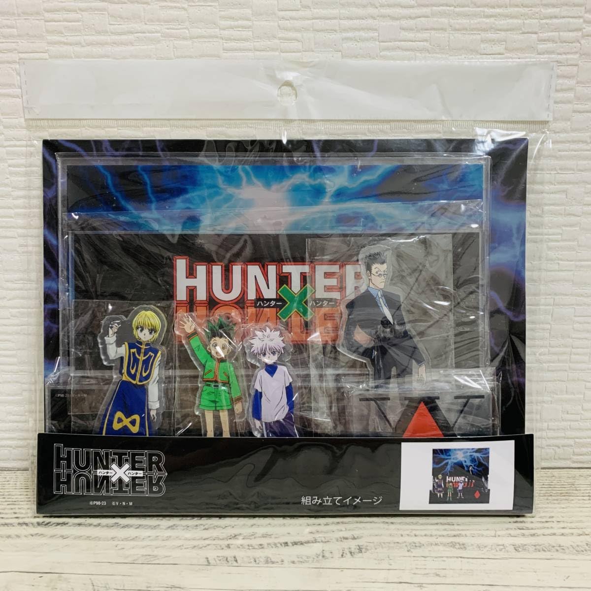 Amazon.co.jp: HUNTER×HUNTER ハンターハンター - ジオラマアクリル