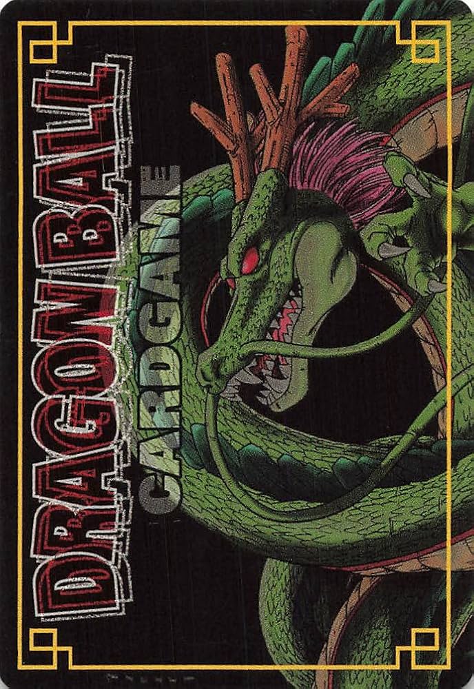 Amazon.co.jp: ドラゴンボールGT・トレーディングカードゲーム 邪悪龍