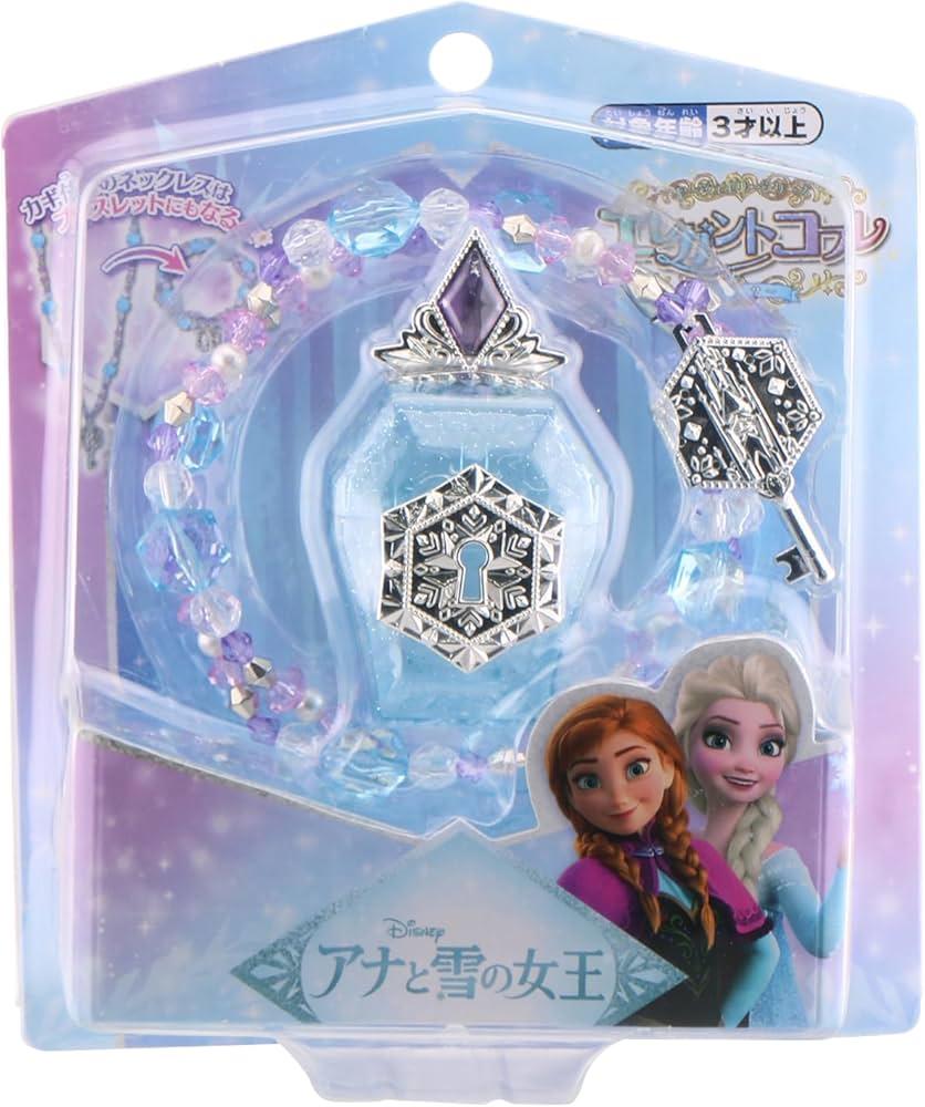 Amazon.co.jp: マルカ(Maruka) ディズニー キージュエリーシリーズ