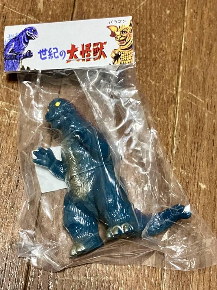 Amazon.co.jp: マルサン マルガチャ 東宝怪獣シリーズ 1964 彩色