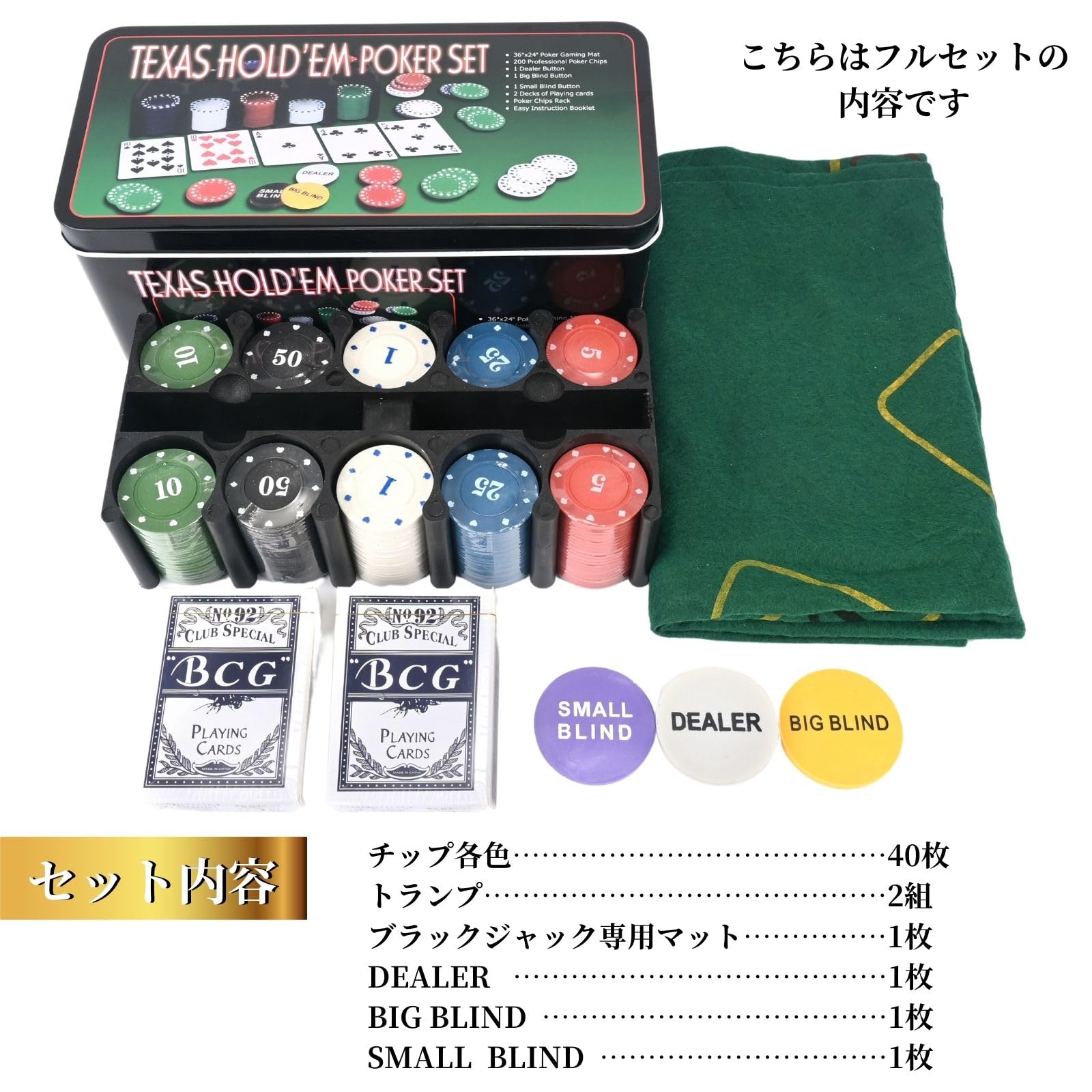 15 MGM社正規品 カジノチップ 100枚 100$ ポーカーチップ H26 15 MGM社