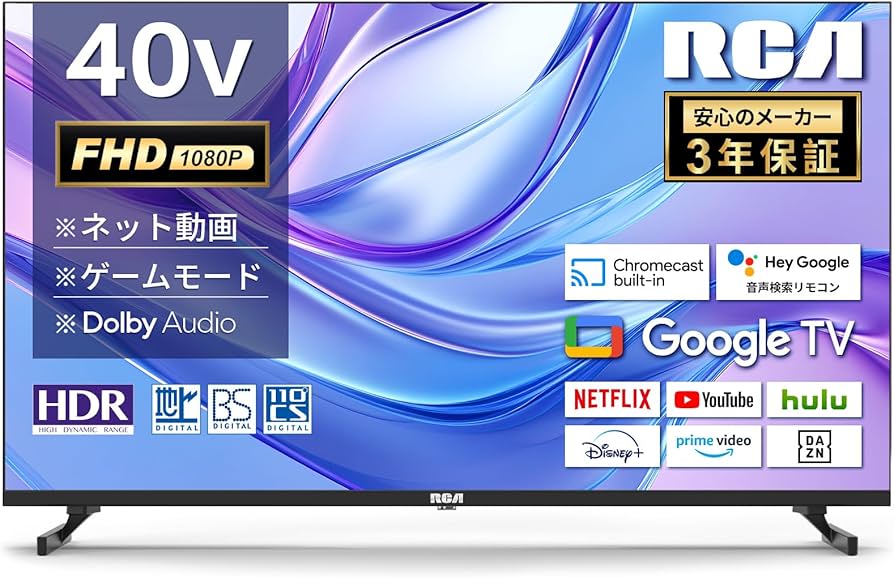 Amazon | RCA テレビ 40インチ FHD 2K Google TV ダブルチューナー内蔵