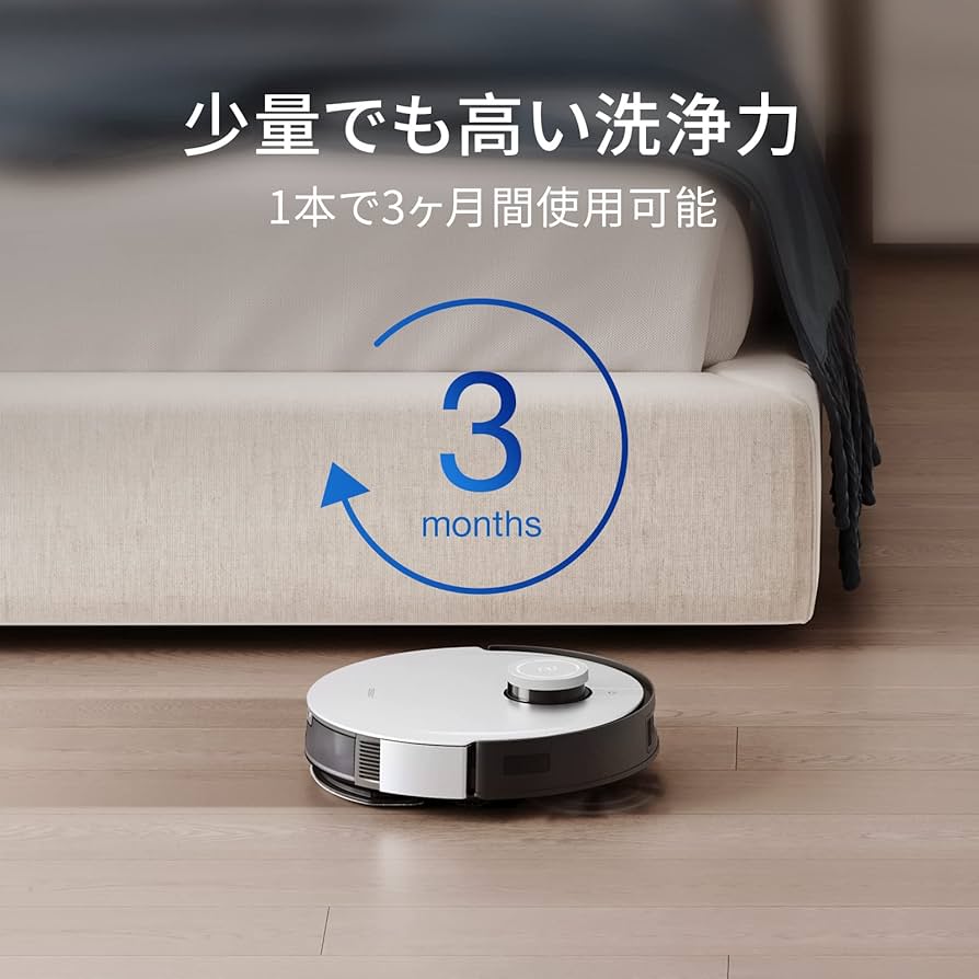 Amazon | ECOVACS(エコバックス) DEEBOT T80 OMNI/ T50 OMNI/X8 PRO