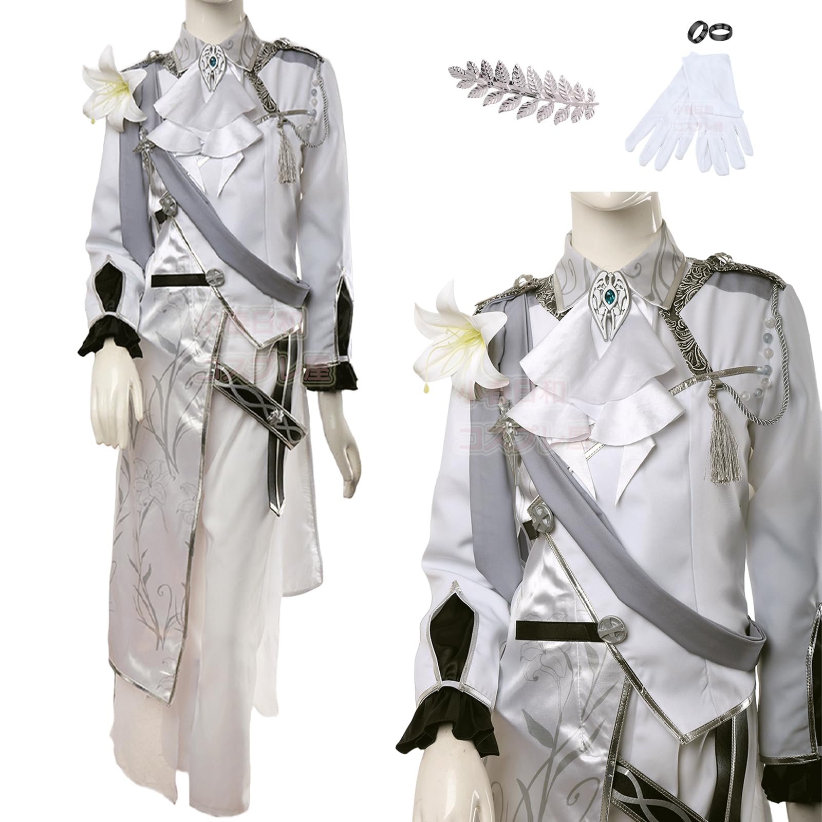 Amazon.co.jp: コスプレ衣装 ウィッグを追加可能 【髪飾り、手袋